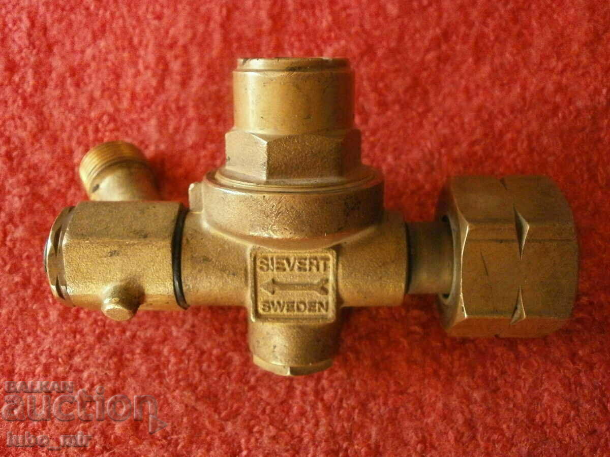 SUPPA REDUCTOR SUEDEZ VECHI cu preț 23.00 BGN | € 11.76 SUPPA REDUCTOR SUEDEZ VECHI cu preț 23.00 BGN | € 11.76