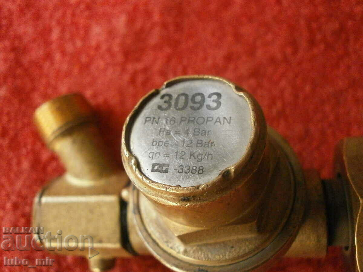 Licitație SUPPA REDUCTOR SUEDEZ VECHI Licitație SUPPA REDUCTOR SUEDEZ VECHI