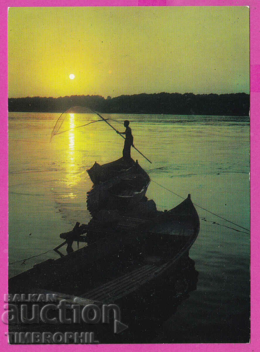 310842 / Silistra - Ηλιοβασίλεμα στον ποταμό Δούναβη 1984 Σεπτέμβριος