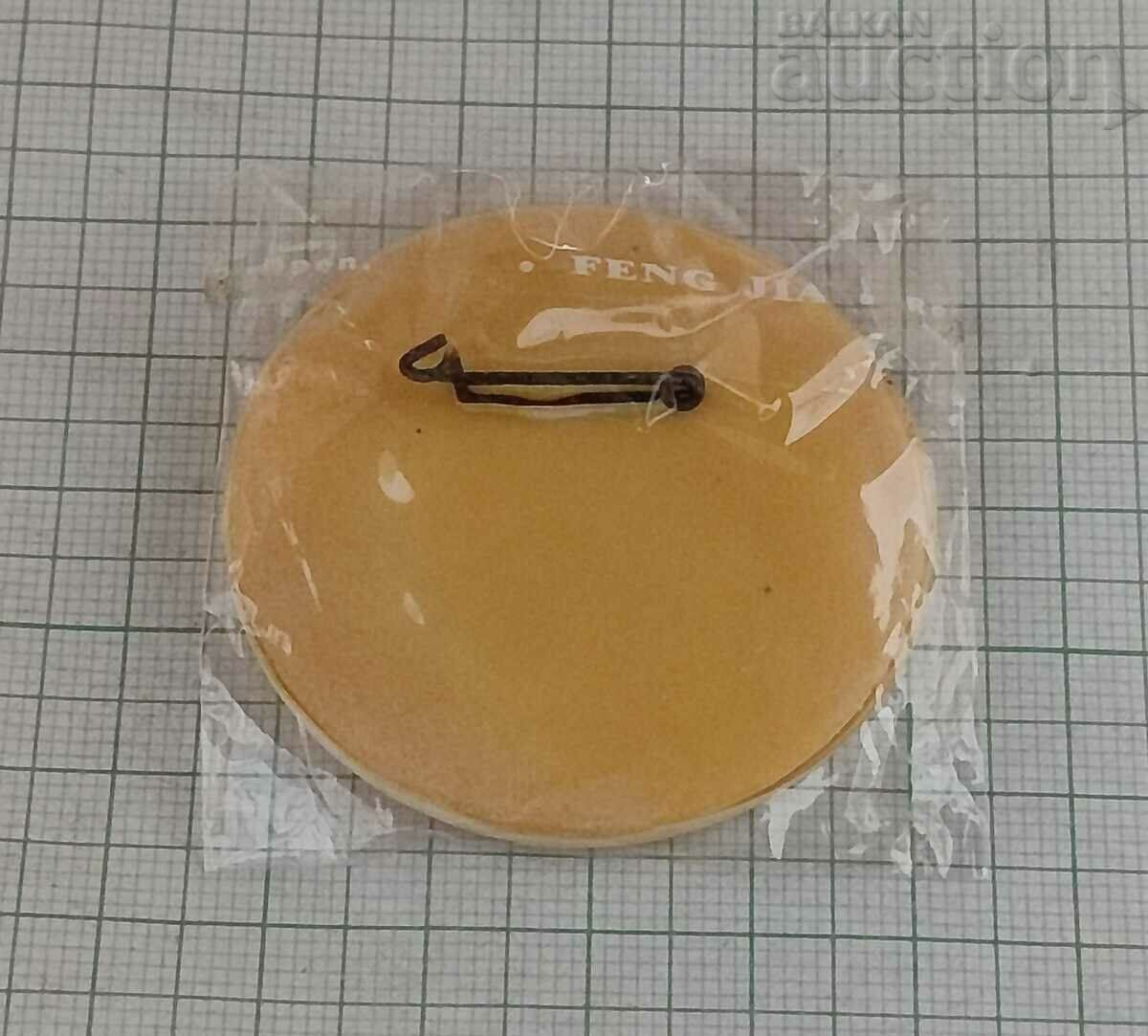 FOOTBALL PIQUE MEXICO 1986 TALISMAN with price 7.00 BGN | € 3.58 FOOTBALL PIQUE MEXICO 1986 TALISMAN with price 7.00 BGN | € 3.58