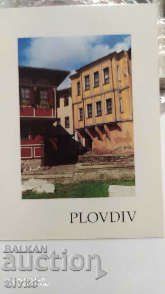 Card Plovdiv 3