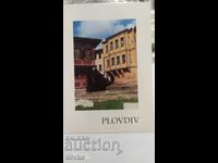 Κάρτα Plovdiv 3