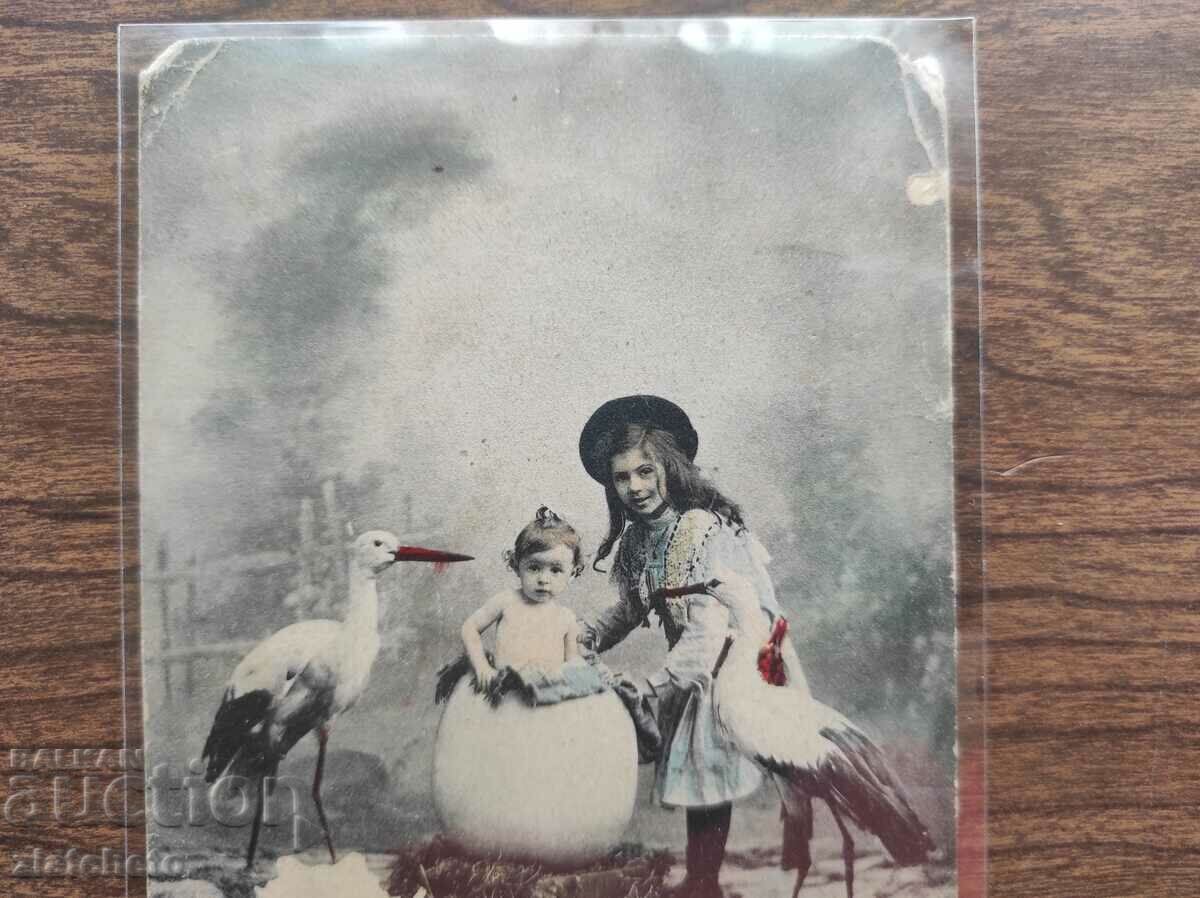 Licitație Carte poștală Regatul Bulgariei Licitație Carte poștală Regatul Bulgariei