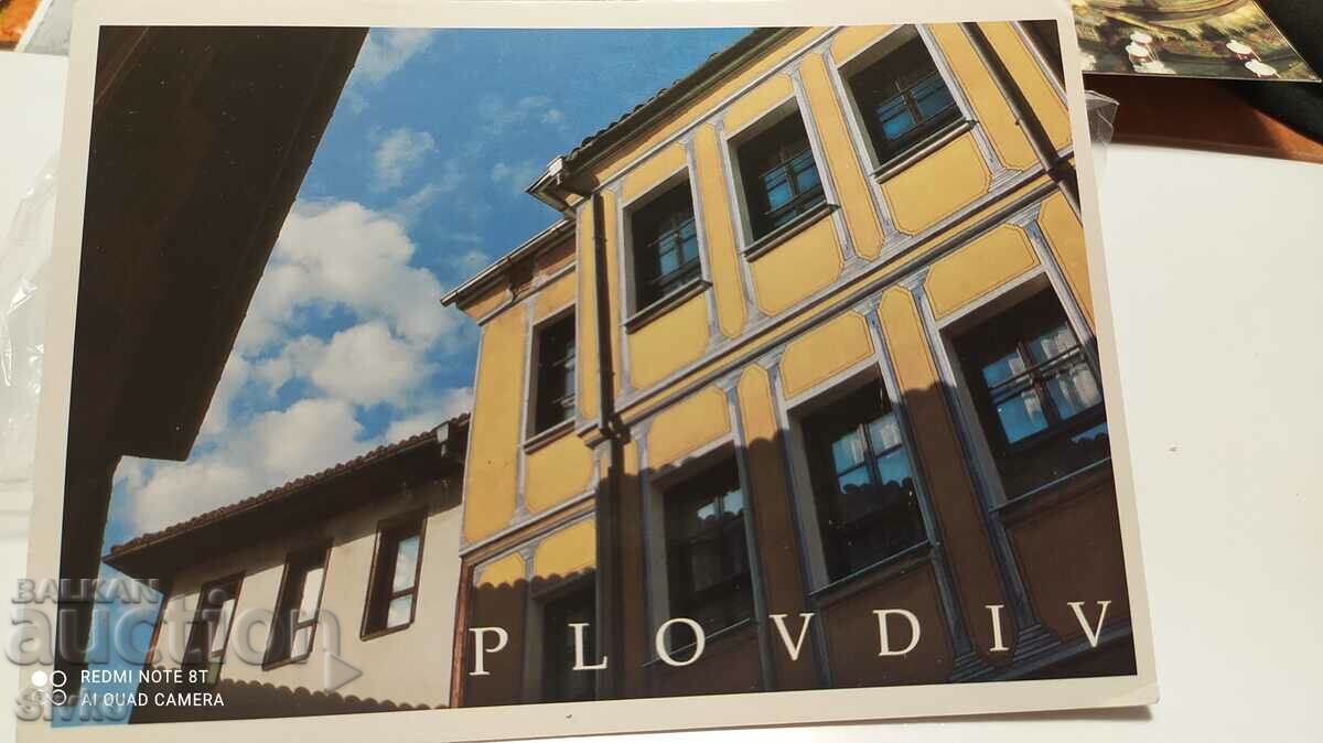 cardul Plovdiv 4