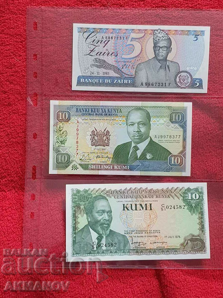 Kenya-10 shillings-1978-UNC