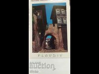 Κάρτα Plovdiv 6