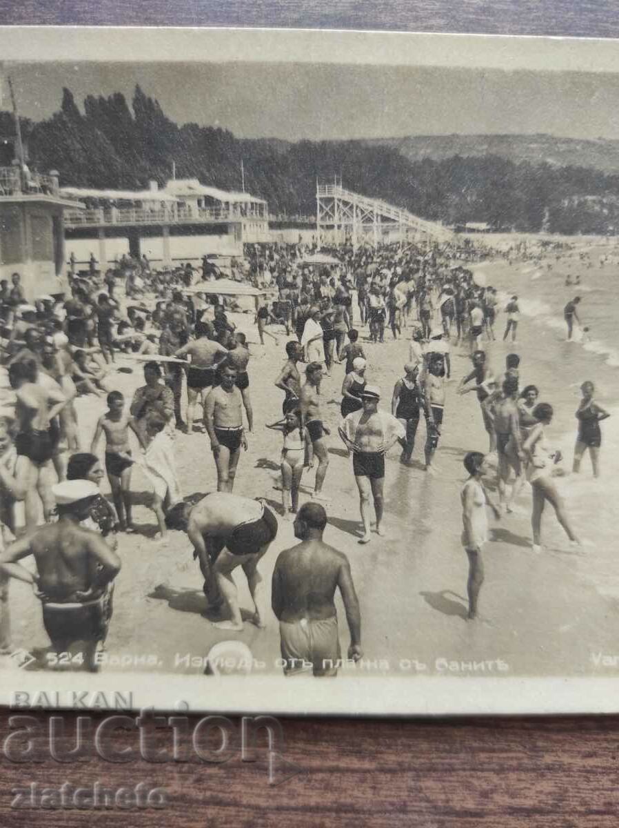 Postcard Kingdom of Bulgaria - Varna with price 10.00 BGN | € 5.11 Postcard Kingdom of Bulgaria - Varna with price 10.00 BGN | € 5.11