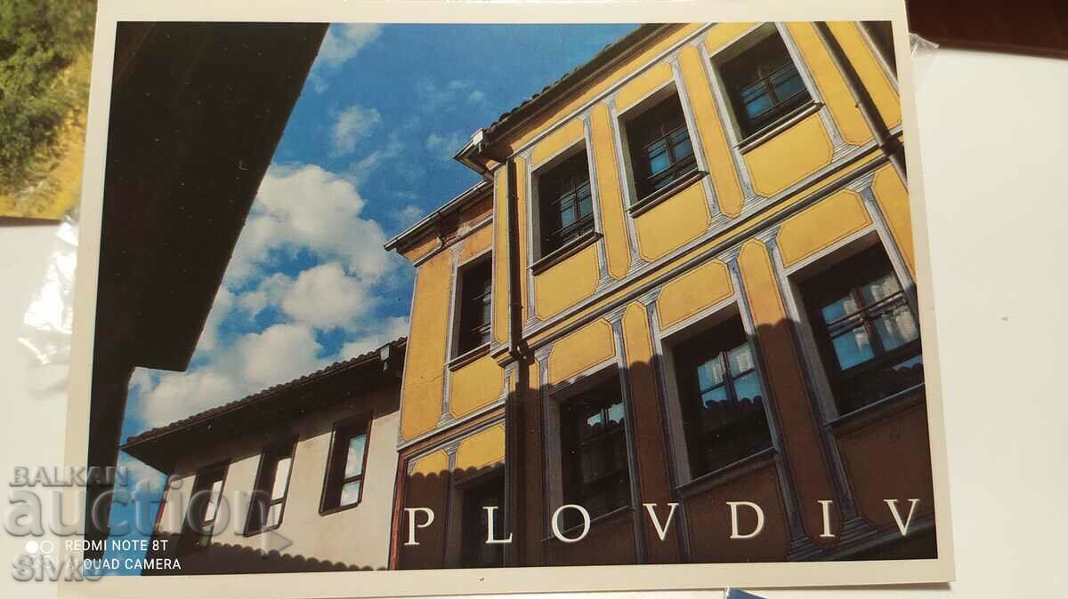 Card Plovdiv 12