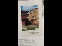 Κάρτα Plovdiv 13