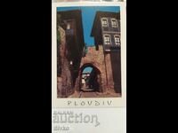 Κάρτα Plovdiv 14