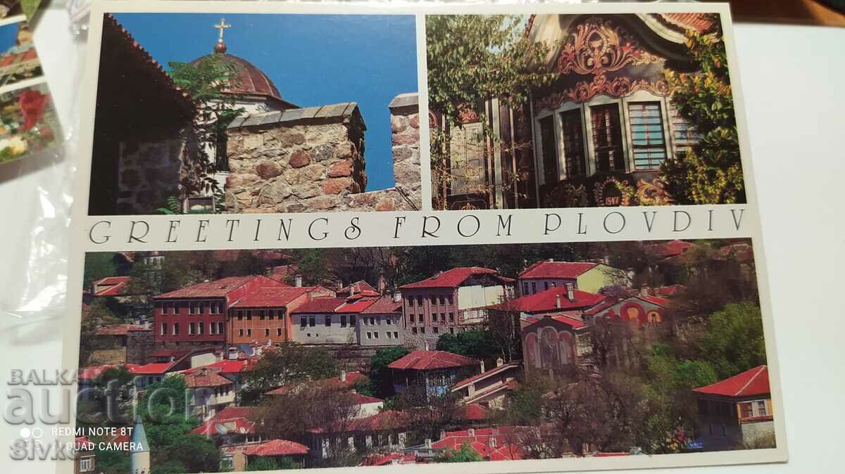 Κάρτα Plovdiv 16