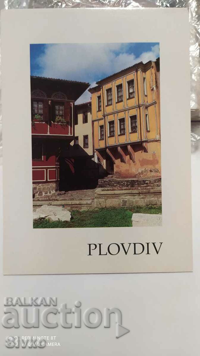 Card Plovdiv 17