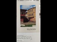 Κάρτα Plovdiv 17