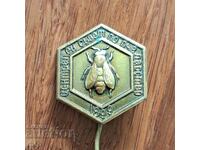 Beekeeping Central Council 1899 old badge