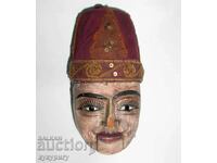 Παλαιό Οθωμανικό Τουρκικό ξύλινο κεφάλι κούκλας