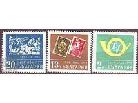 BK 1952-954 90 ani poşte bulgare, telegrafe, telefoane