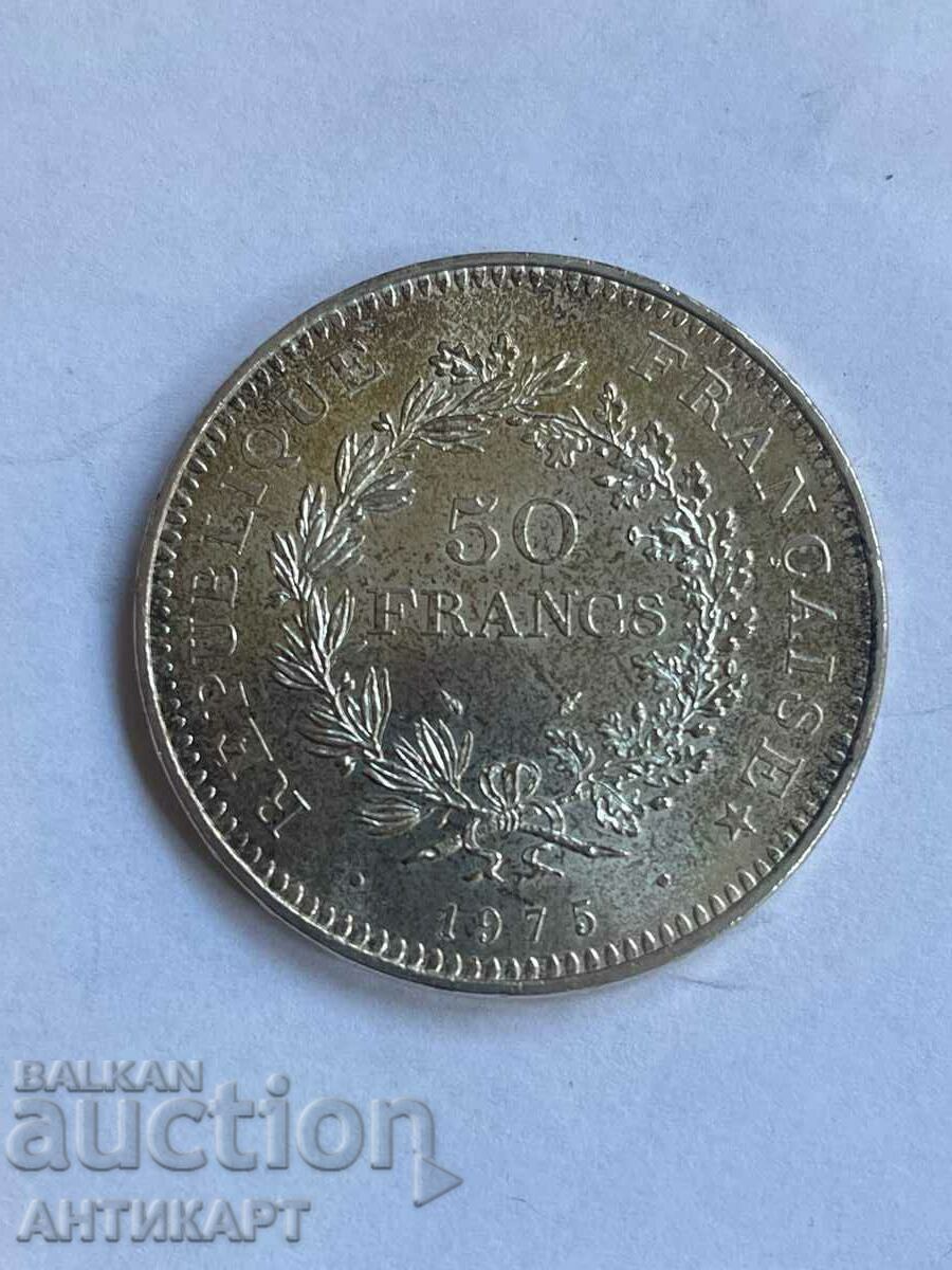 silver coin 50 francs France 1975 silver