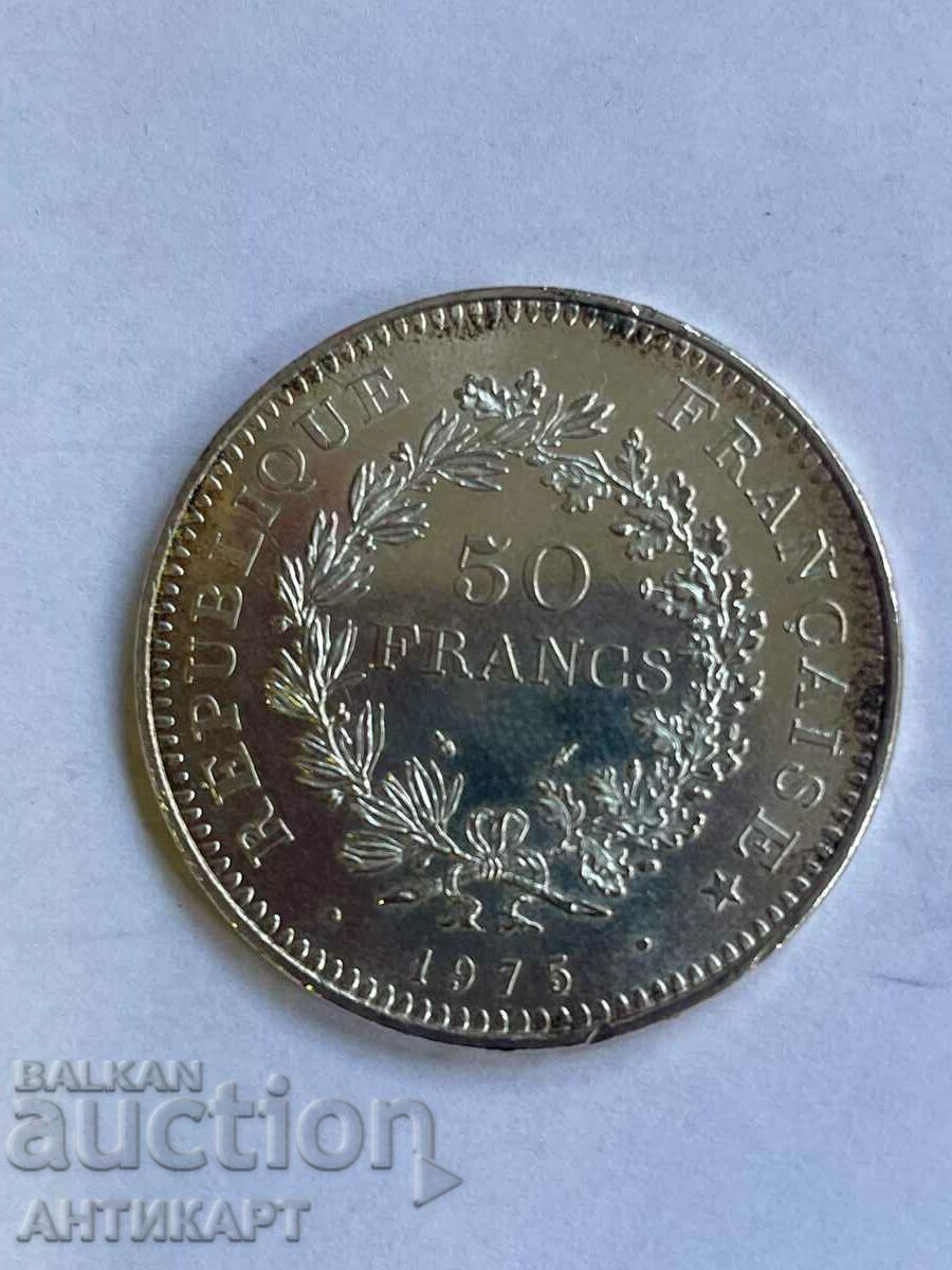 #2 сребърна монета 50 франка Франция 1975 сребро