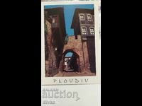 Κάρτα Plovdiv 20