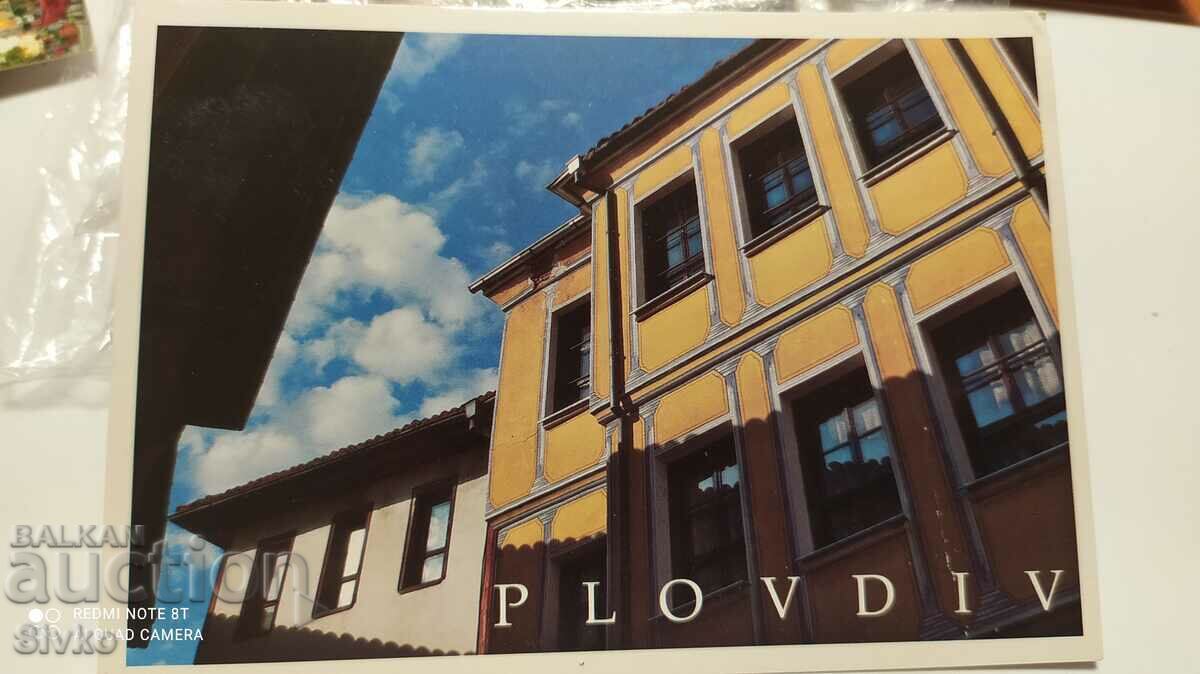 Card Plovdiv 21