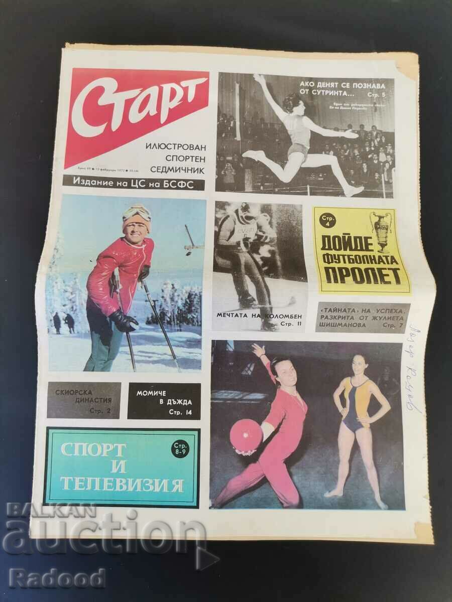 Ziarul „Start”. Numărul 89/1972