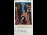 Κάρτα Plovdiv 22