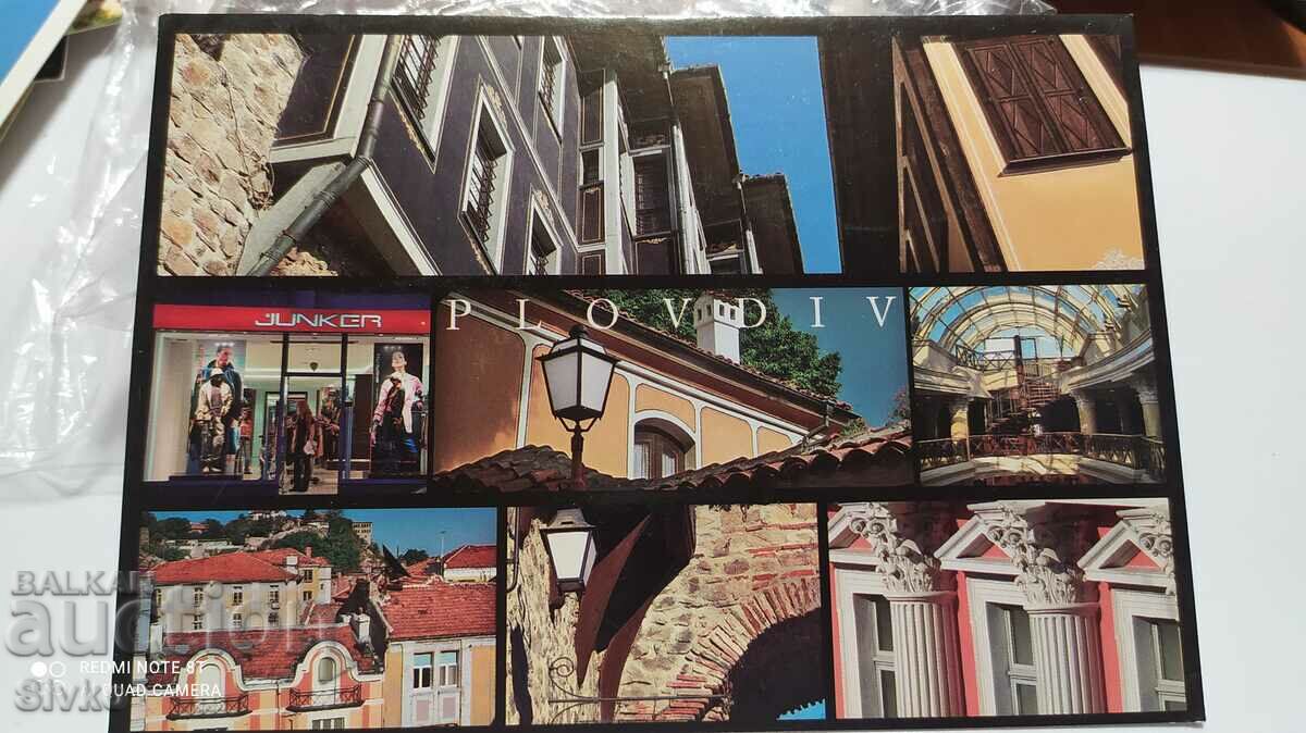 Κάρτα Plovdiv 26
