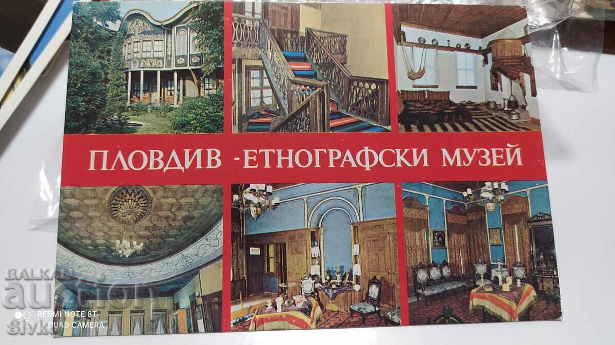 Κάρτα Plovdiv 30