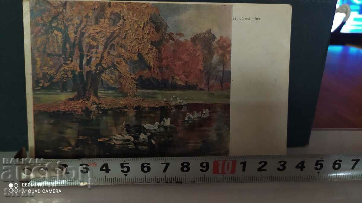 Vintage card 10.XII.1919