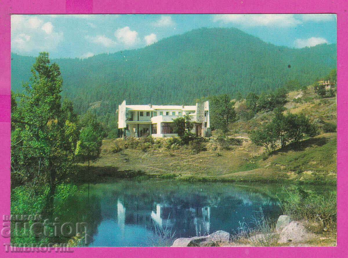 Δημοπρασία 310852 / Smolyan - Η λίμνη με το ξενοδοχείο-εστιατόριο Akl-2009 Photoiz Δημοπρασία 310852 / Smolyan - Η λίμνη με το ξενοδοχείο-εστιατόριο Akl-2009 Photoiz