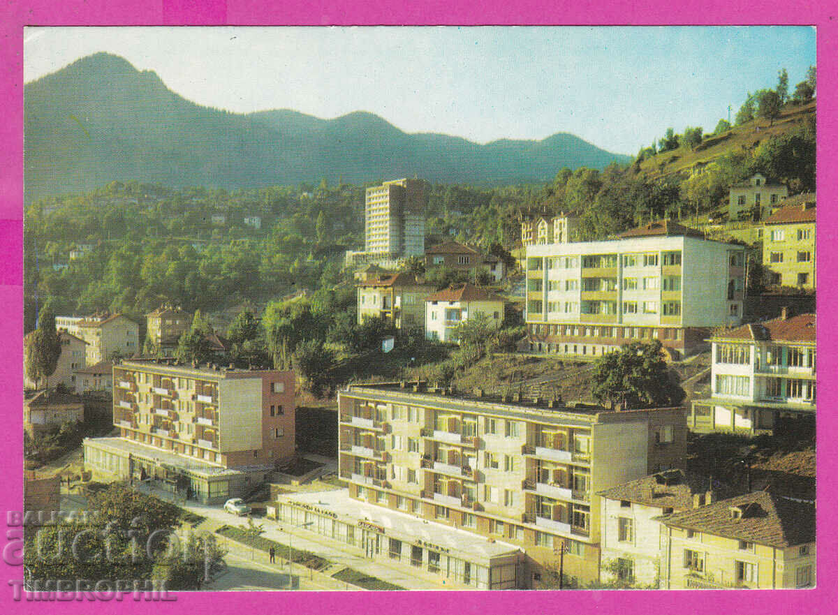 Auction 310853 / Smolyan - View from the city D-4336-А Fotoizdat PK Auction 310853 / Smolyan - View from the city D-4336-А Fotoizdat PK