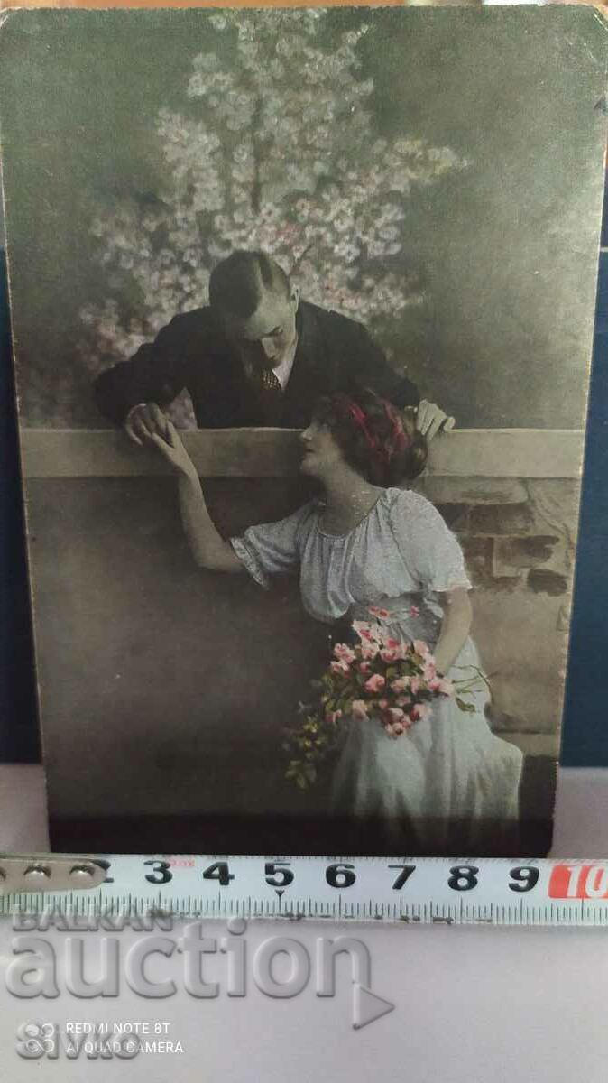 Card vintage 1917