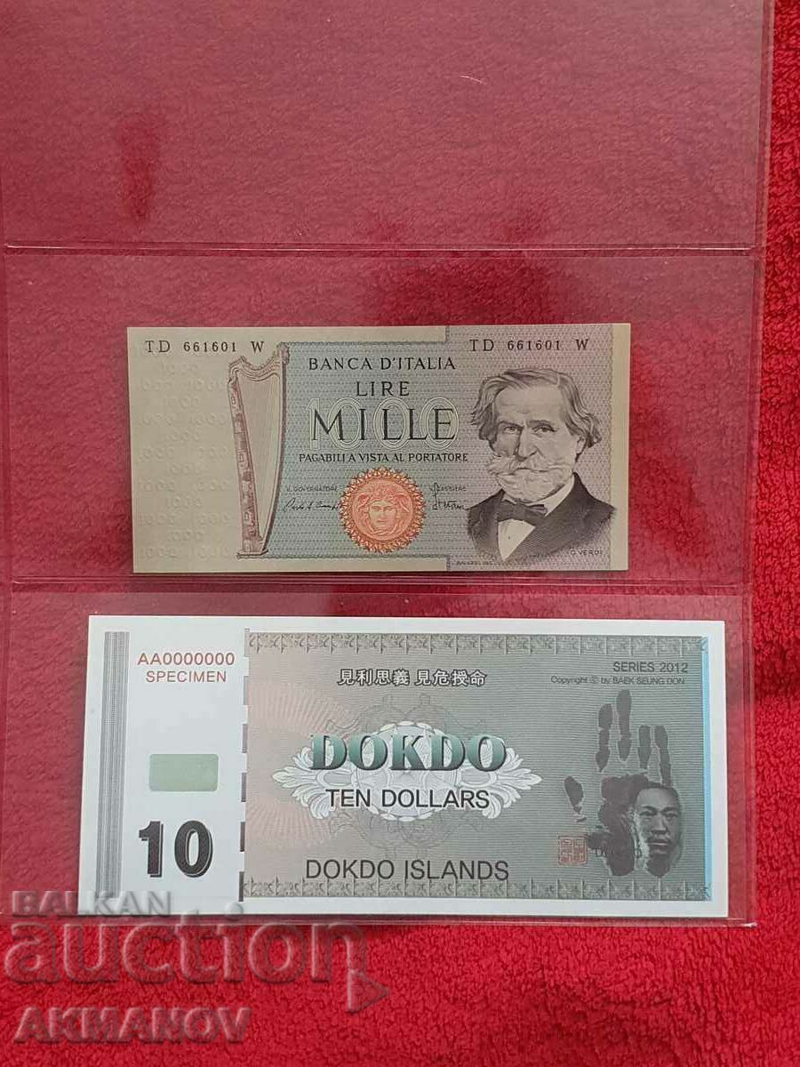 Италия-1000  лири-1981год.-UNC-