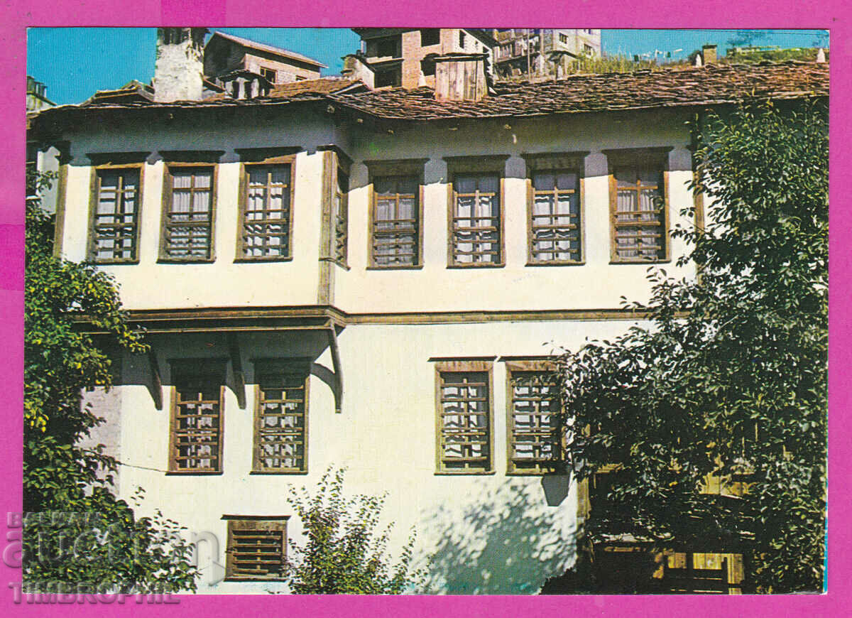 Auction 310855 / Smolyan - National Museum Akl-2006 Photo edition 1968 PK Auction 310855 / Smolyan - National Museum Akl-2006 Photo edition 1968 PK