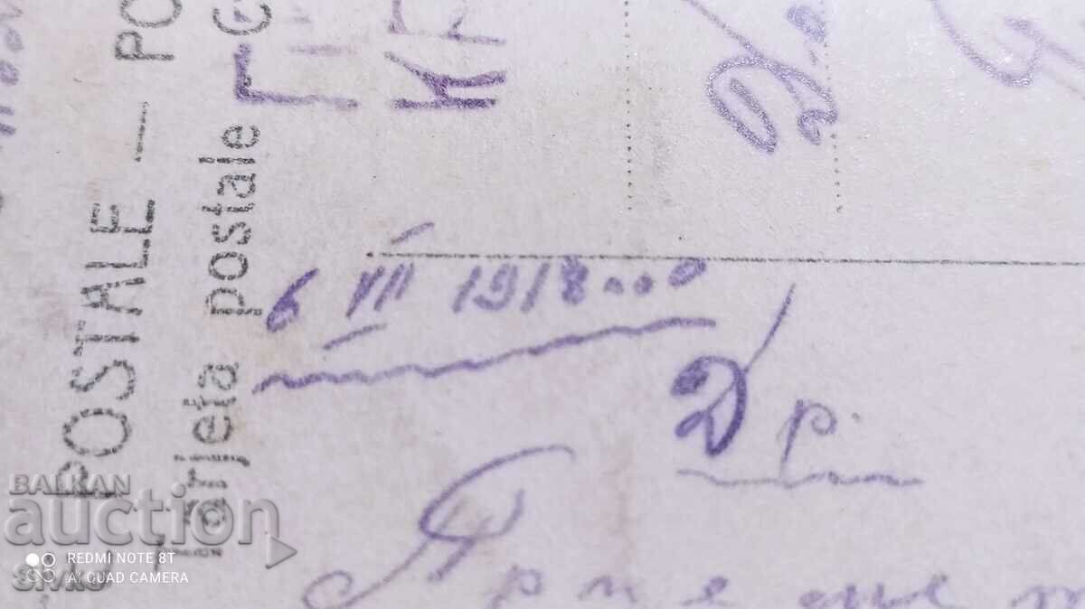 Auction  Vintage Love to Oblivion card 1918