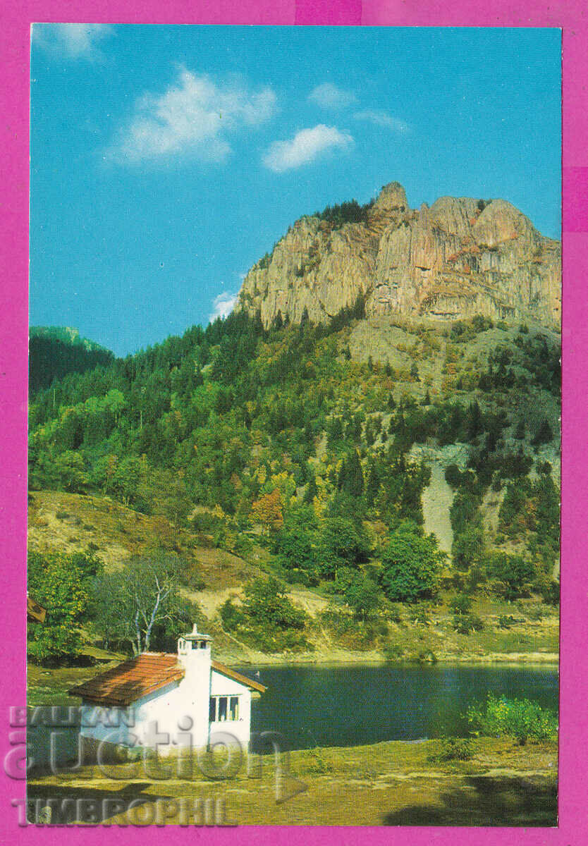 Auction 310856 / Smolyan - Around the city Akl-2007 Photo edition 1968 Auction 310856 / Smolyan - Around the city Akl-2007 Photo edition 1968