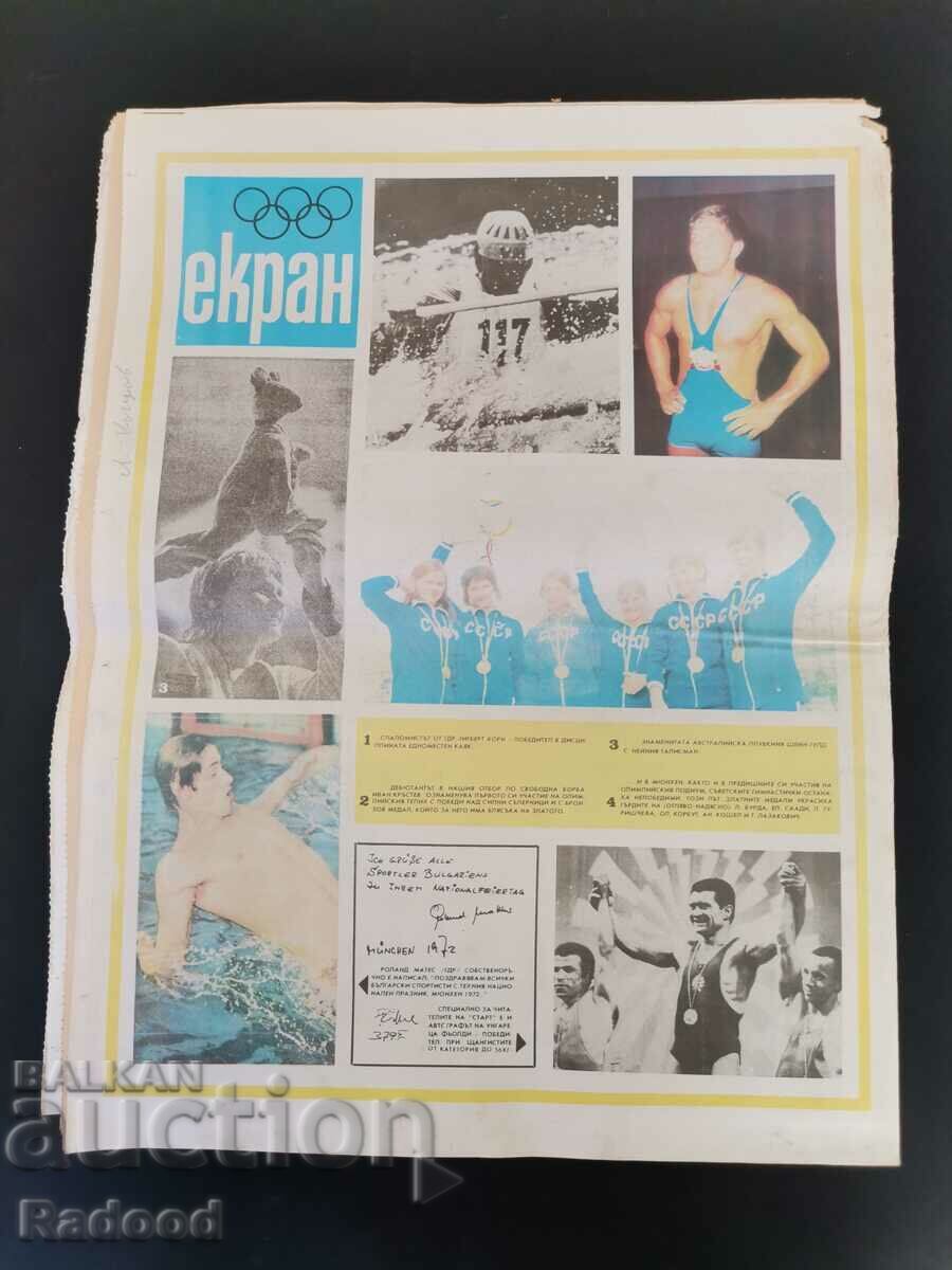 Licitație Ziarul „Start”. Numărul 66/1972