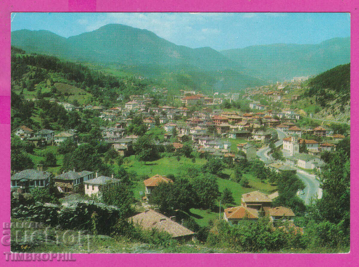 Auction 310857 / Smolyan - Raykovo District 1973 Photo Publishing House Auction 310857 / Smolyan - Raykovo District 1973 Photo Publishing House