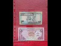 Kuwait-1 dinar-1980-UNC-