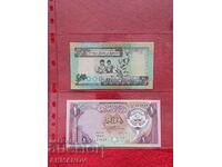 Kuweit-1/2 dinar-1994=UNC