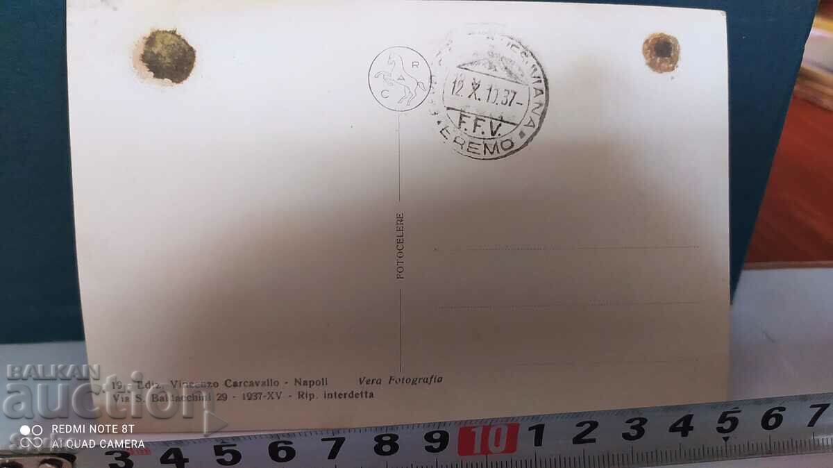 Napoli vintage card 12.H.1937 με τιμή 2.99 BGN | € 1.53 Napoli vintage card 12.H.1937 με τιμή 2.99 BGN | € 1.53