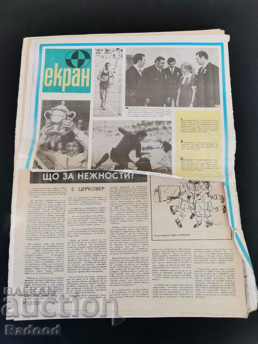 Delivery of "Start" newspaper. Number 73/1972