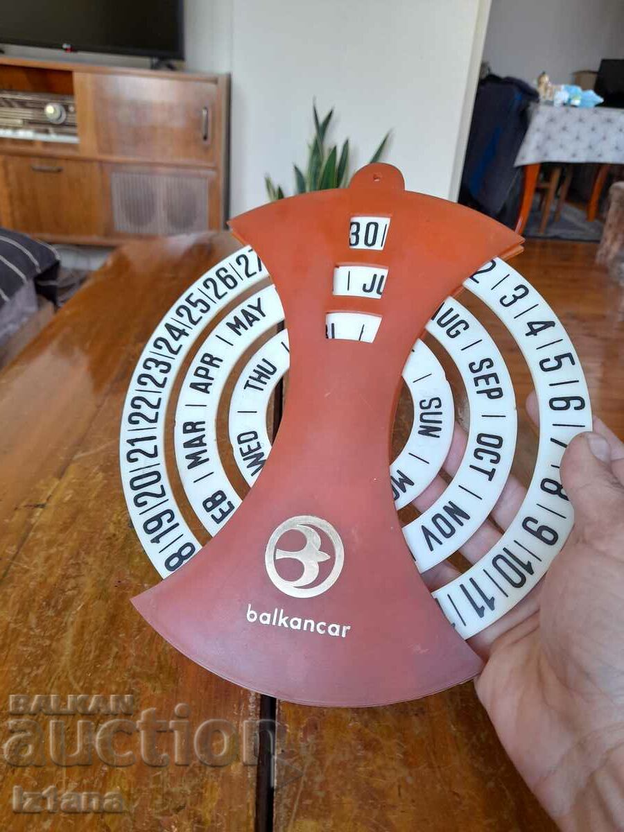 Old Balkankar calendar with price 42.00 BGN | € 21.47 Old Balkankar calendar with price 42.00 BGN | € 21.47