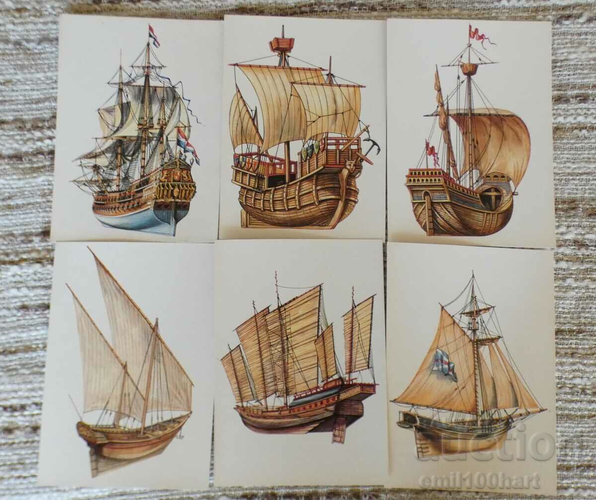Delivery of Set of 18 cards Ancient Ships Delivery of Set of 18 cards Ancient Ships
