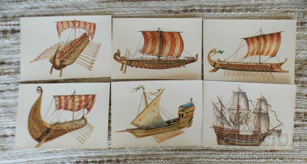 Set of 18 cards Ancient Ships - 6 Set of 18 cards Ancient Ships - 6