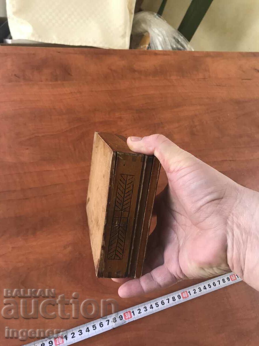 ΞΥΛΙΝΟ ΚΟΥΤΙ ΑΝΤΙΚΕ ΠΥΡΟΓΡΑΦΟ - 5 ΞΥΛΙΝΟ ΚΟΥΤΙ ΑΝΤΙΚΕ ΠΥΡΟΓΡΑΦΟ - 5