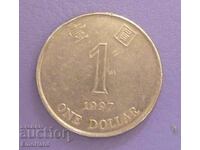 Хонг Конг 1 долар 1997