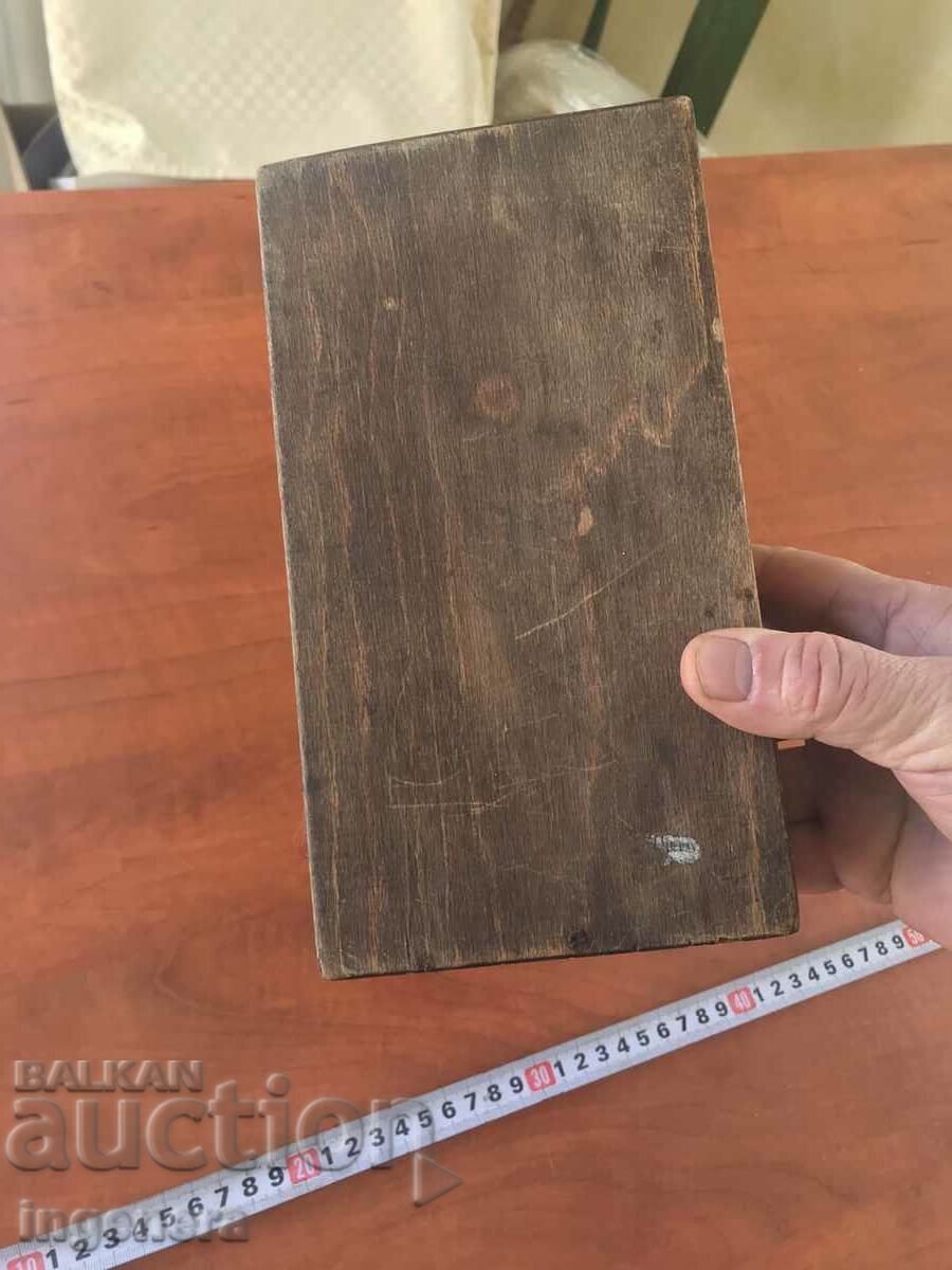 BOX BOX WOOD PYROGRAPHED PAINTED COLOR RETRO - 6 BOX BOX WOOD PYROGRAPHED PAINTED COLOR RETRO - 6