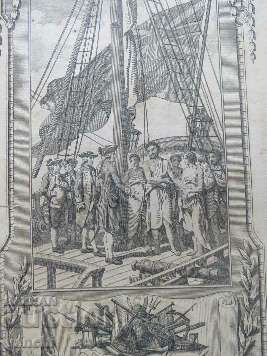 Auction  1786 - ENGRAVING - CAPTAIN COOK, TAHITI - ORIGINAL