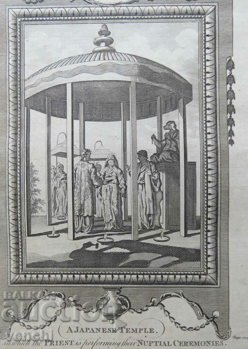 Auction 1780 - ENGRAVING - Japan: Wedding - ORIGINAL Auction 1780 - ENGRAVING - Japan: Wedding - ORIGINAL